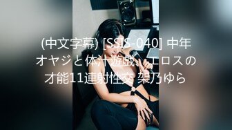 美女全乳无遮掩视频下载