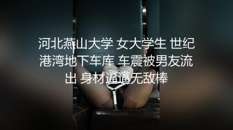 推特新人极品长腿苗条烧婊子【橙子橙子】VIP福利私拍，丝袜塞逼道具疯狂紫薇高潮流水，特写镜头视觉盛宴推特新人极品长腿苗条烧婊子【橙子橙子】VIP福利私拍，丝袜塞逼道具疯狂紫薇高潮流水，特写镜头视觉盛宴 (1)