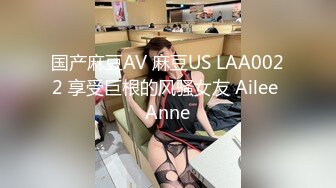 蜜桃影像PME219傲骄小妹被亲哥哥用大屌教训