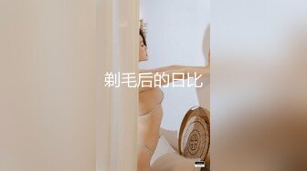 【全網推薦】【淫妻母狗】露出癖少婦淫妻『詩妍』露出擴陰器調教 清純的外表下隱藏著一顆騷動的心～55V原版高清 (8)