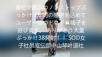 0531女孩