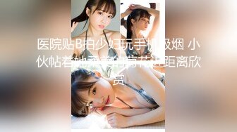 国产麻豆AV MDX MDX0211 操到同学妈妈 新人女优 韩伊人