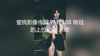 国产麻豆AV 麻豆US LAA0001 搭讪金发女郎 Kenna James