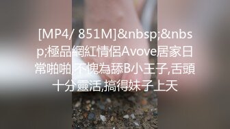 可樂 飘逸的长发 丰盈多姿的苗条身段 娇柔丰满姿态更为鲜艳婀娜[78P/706M]