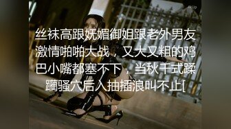 反差大学生漂亮妹子分手后男友泄愤曝光热恋时啪啪自拍美女吹箫一流堪比会所高级技师1080P原版 (3)