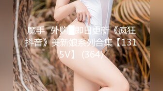 [MP4/192M]3/8最新 卷发虎牙轻熟女露脸全裸自慰白虎穴还算干净手指抠逼VIP1196