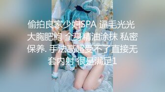 精东影业改编影视剧情新作JD90《淫乱一家人》真实母女激情群P 火热互动 轮番内射