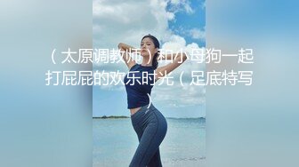 迷玩漂亮美眉