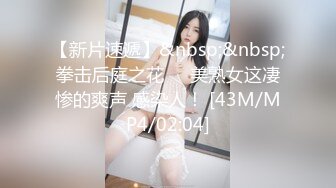 国产麻豆AV 蜜桃影像传媒 PMX016 马尾少妇 清晨泄欲 唐茜