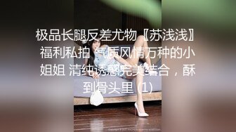 柚琪 性感红色西域舞服 曼妙身姿娇媚动人 丰腴美臀摄人心魄[73P/741M]