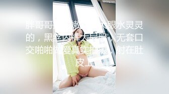 【劲爆身材❤️女神】锅锅酱✿ 极品窈窕爆乳白虎尤物 JK少女榨精淫技 爆乳美穴女上位赏心悦目 湿淋淋内射蜜穴