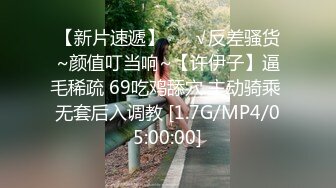 在出差地旅馆，为了预算和两位巨乳新人女同事同住一个房间！以“川”字形睡姿度过夜晚，被胸部夹在中间不由得勃起，就这样不停抽插的2天1夜 朝日奈花恋 辻樱