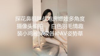 -大肚子孕妇为赚零花钱自慰掰穴 黄瓜手指抠B 撅起屁股特写阴户 (3)