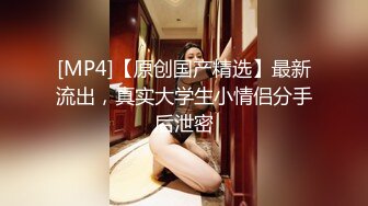 [MP4]國產AV 蜜桃影像傳媒 PMC285 欲望高漲蕩婦勾引送貨員 孟若羽