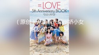 探探约出来的高颜值女大学生『可爱菲』酒店啪啪 无套猛操忽悠内射有点小埋怨 国语对白 完美露脸高清1080P原版无水印