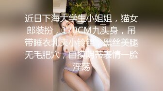 公司新来的美女上班时间被部门经理微信撩骚 带去洽谈区厕所啪啪