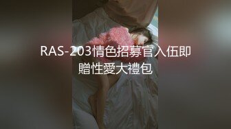 【百度云泄密】大奶子学妹和男友分手后啪啪视频遭曝光 (3)