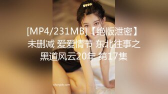 [MP4/ 288M] 中年大叔酒店招妓,这女的刚出来做,BB还挺嫩,偷着拍的完美露脸