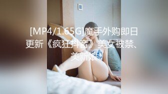 《最新泄密✅反差尤物》推特极品网红巨乳女神【九儿温柔妹妹】688元私人定制4K典藏、OOXX口爆，相当诱人 (1)