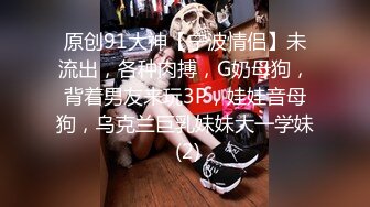 翻车王伟哥酒店约外围怪异的打扮戴着假发草妹子中途把套子弄破内射故意埋怨人家的套子质量不行