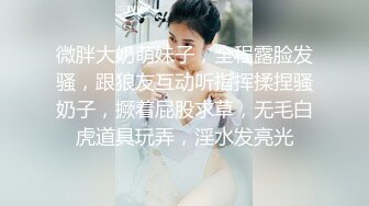 想带女友体验一下3P，寻广州优质单男