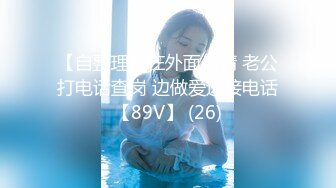 [MP4/358MB]【雀儿满天飞】酷似萧亚轩，外围女神，明星脸，风情万种真女神，连续干两炮