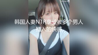 大奶妹子3P 骚逼爽吗 露脸了你们不要乱发 这身材魔性 大奶子哗哗 无毛肥鲍鱼