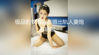 清纯反差小母狗✅Twitter萝莉『崽崽baby』各种露出反差行为，表面乖巧的萌妹子背地里是个小骚货！