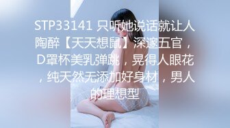 [MP4/ 203M]&nbsp;&nbsp; 成都小美女-淑怡-，纤细腰身，被大牛子后入床嘎嘎响，撞击声啪啪清脆，内射真爽啊