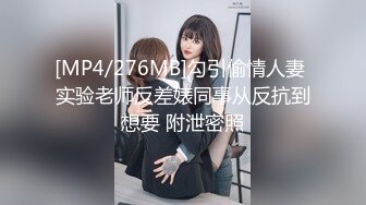 【全裸無碼_四點全露】弟弟的骨感女友來借宿,當然要先讓我這個做哥哥的全身檢視一下!弟弟蠻有兩下子了,把到這麼優質的妹子