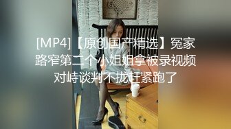 -麻豆传媒MD137-窃贼误闯阴道内 E奶贵妇把傻小贼草了 巨乳新人钟丽琪