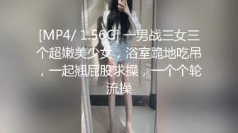 顶级网红女神浴缸湿身极度诱惑 翘起美臀水里摆弄 疯狂揉搓无毛骚逼 跳蛋塞穴拉扯