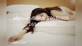 afchinatvBJ阿允_20180406_1694590653