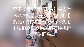 ❤️性感包臀裙❤️勾搭上了一个很努力的女销售，没想到到了酒店这么放的开，性感包臀裙优雅气质顶级尤物反差婊