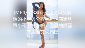 [MP4]极骚女技师激情 站立扶腰后入先来一发 乳推舔背服务一流