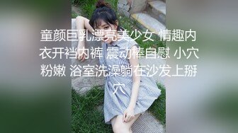 姐夫干小姨子修长美腿翘臀小姐姐，跪在沙发上被炮友脱下丁字裤，按头深喉口交转战床上，扶着细腰后入撞击