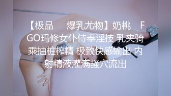 长发气质不错的女神，来根蔬菜自慰进出阴道表情真叫享受