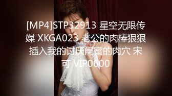 [MP4/ 489M]&nbsp;&nbsp;澡堂子内部员工盯上了一个极品美少妇丰满的大奶子完美的翘臀阴毛浓郁的大肥鲍