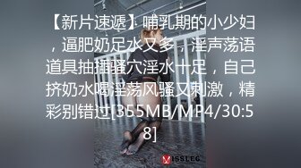 换妻极品探花的闺蜜，绿帽老公的乐趣【乐乐逼崽子】找男技师3P，肤白貌美佳人，怎么舍得的，超香艳刺激！