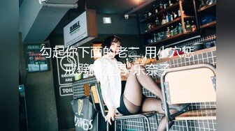 上帝视角方白床 白嫩学妹骑乘超一流 逼紧人骚操两炮 【MP4/746MB】