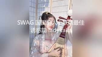 陆萱萱 网球主题拍 简约网球服 白色内衣 柔美多姿的身姿妖艳动人[81P/828M]