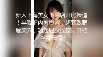 黑丝大长腿美眉 胸型完美 舔逼足交 无套输出 白虎粉穴