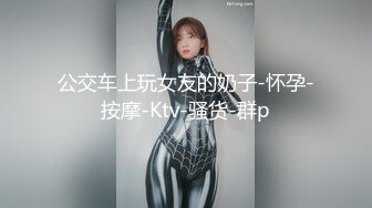 沈先生约甜美温柔小姐姐