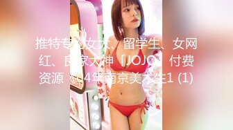 00后初次穿制服被内（上）