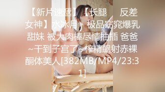 《果条果贷特别档》42位美女少妇借钱逾期各种各样的美鲍完美流出 (12)