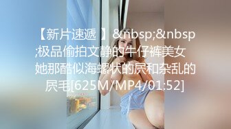 [MP4]知名COSER混血网红女神『粉红酒玫瑰』最新性爱私拍之爆乳制服学妹的热穴