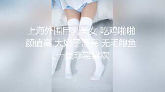 【蜜桃传媒】pme-253 可爱妹妹找亲哥解决性需求 孟若羽