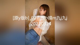 国产麻豆AV MSG MSG0001 迷情圣诞夜 新人女优 黎儿