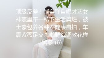 强推荐顶级女模，颜值身材天花板，99年微博网红【抖娘利世】私拍视图，真空透乳头激凸翘臀无毛美鲍诱惑十足