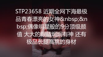 台灣豪放美眉與外國男友的淫亂生活720P高清-第24季